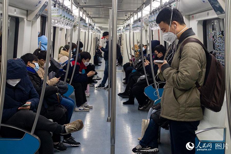 Daily life in Beijing during battle against COVID-19