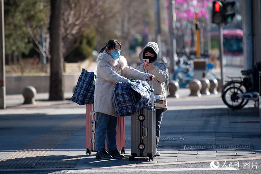 Daily life in Beijing during battle against COVID-19