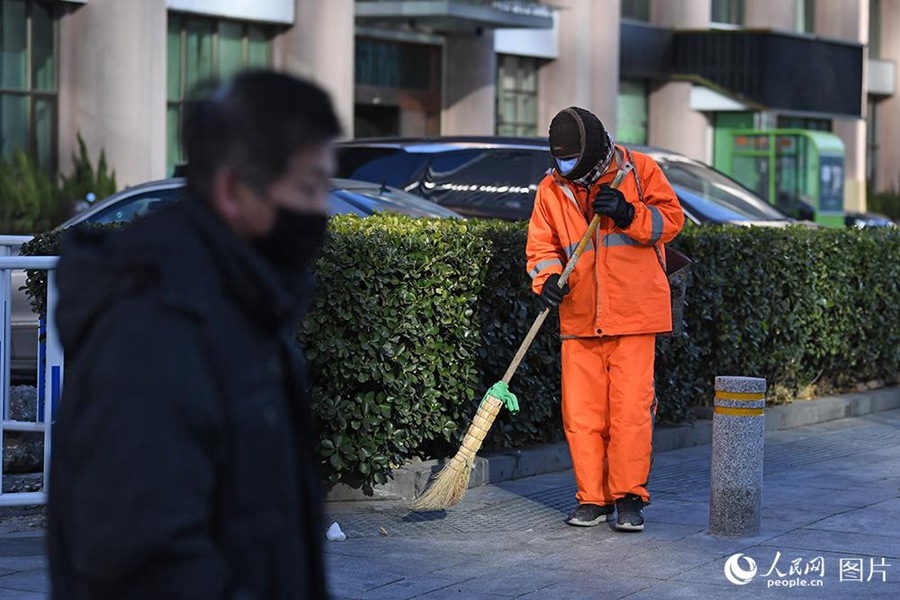 Daily life in Beijing during battle against COVID-19