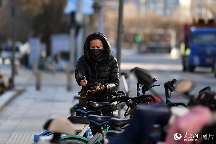 Daily life in Beijing during battle against COVID-19