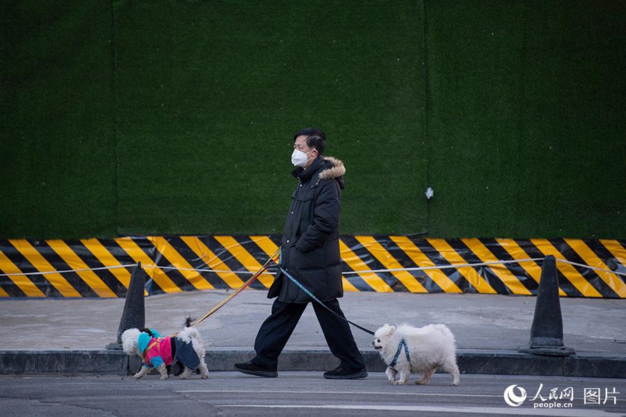 Daily life in Beijing during battle against COVID-19