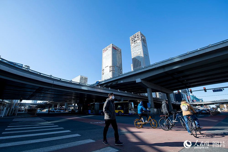 Daily life in Beijing during battle against COVID-19