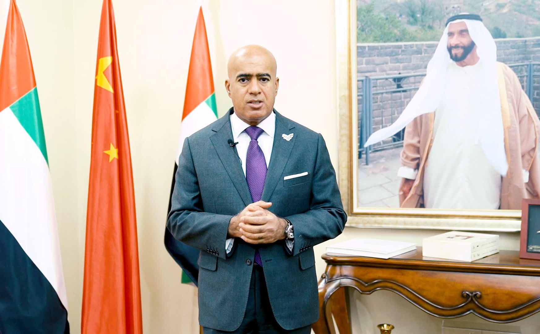 UAE Ambassador: China’s fortitude shines through the battle against COVID-19