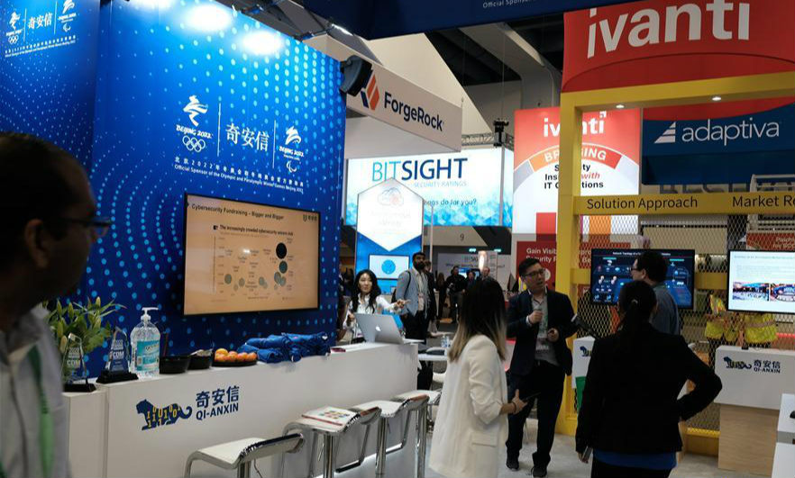 Chinese security firm wins awards at global cybersecurity conference in San Francisco