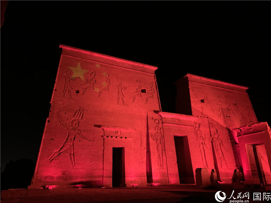 Egypt lights up landmarks with Chinese flag in show of solidarity over coronavirus battle