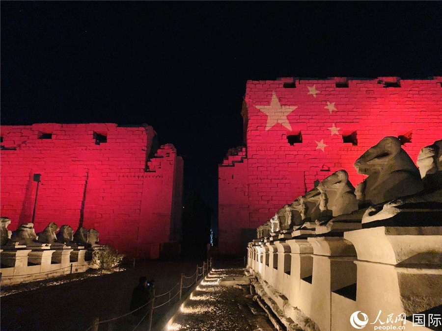 Egypt lights up landmarks with Chinese flag in show of solidarity over coronavirus battle