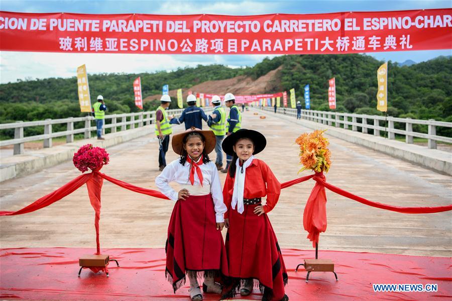 Commentary: Bolivian highway project, a vivid symbol of China-LatAm win-win cooperation