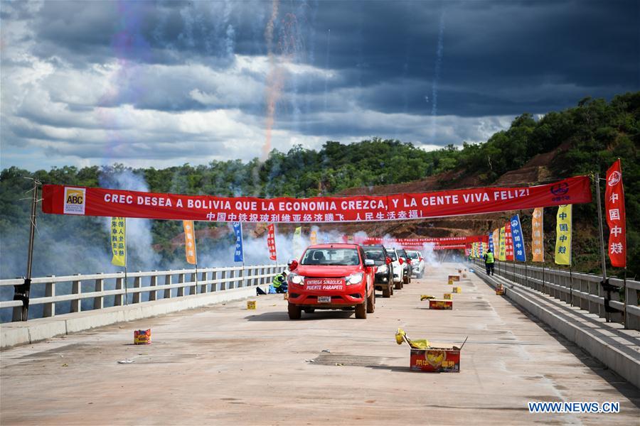 Commentary: Bolivian highway project, a vivid symbol of China-LatAm win-win cooperation