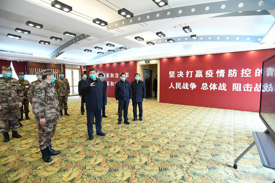 Xi arrives in Wuhan for work inspection