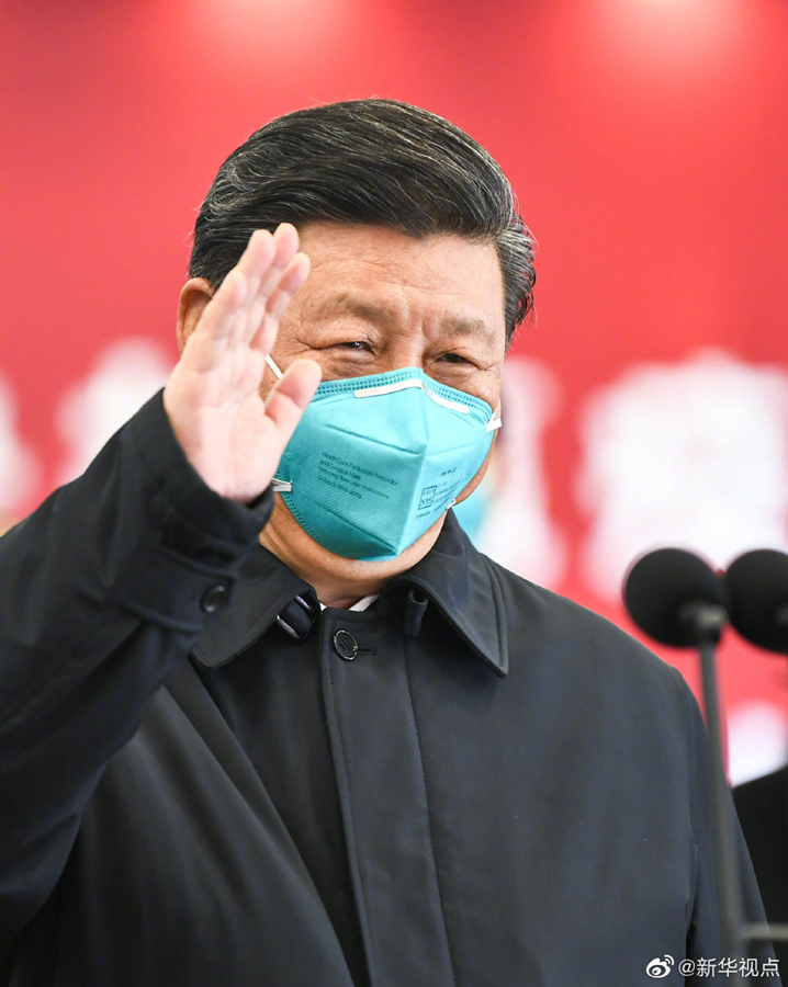 Xi arrives in Wuhan for work inspection