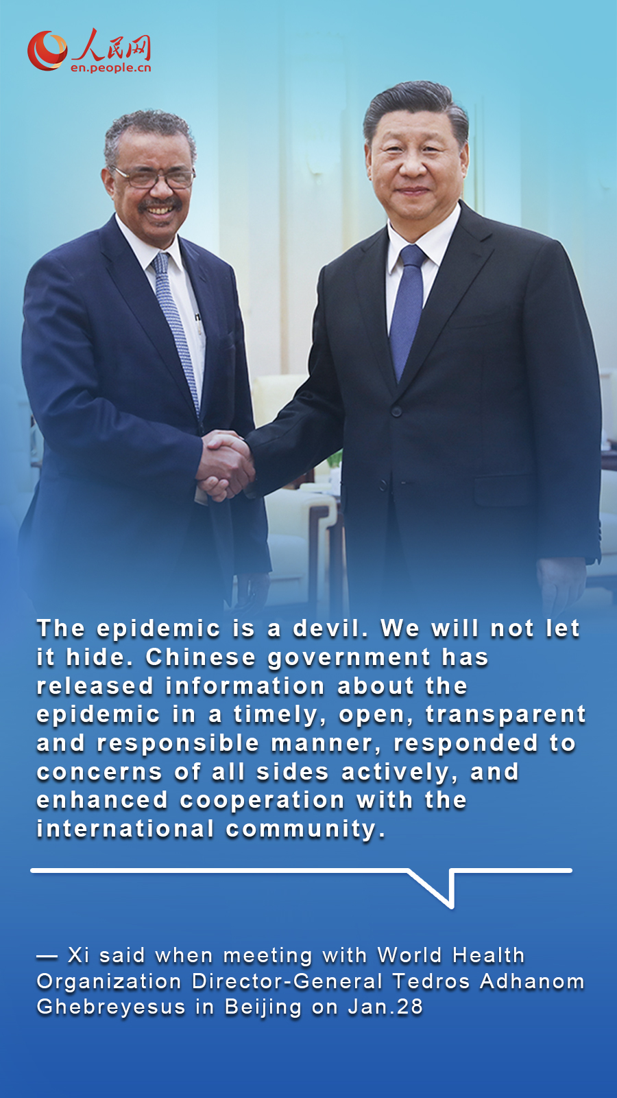 Xi promotes joint efforts of international community in fight against novel coronavirus