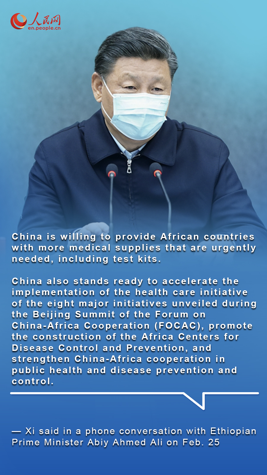 Xi promotes joint efforts of international community in fight against novel coronavirus