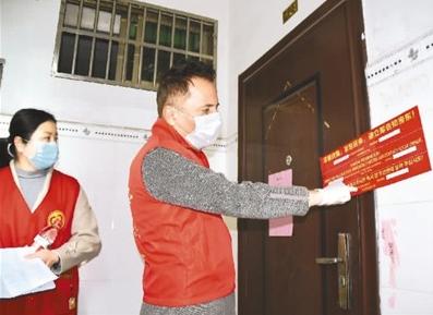 Foreign volunteers join in fight against epidemic in China