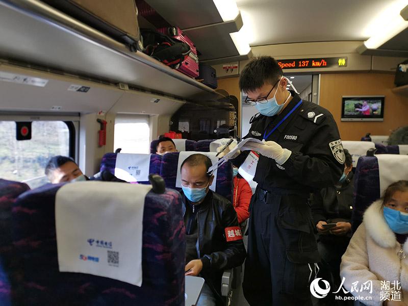 First batch of 547 Hubei migrant workers return to work locations by special train