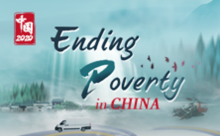 Ending Poverty in China