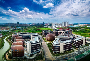 National Sci & Tech Enterprise Incubator: Xingzhuang Sci & Tech Industrial Park
