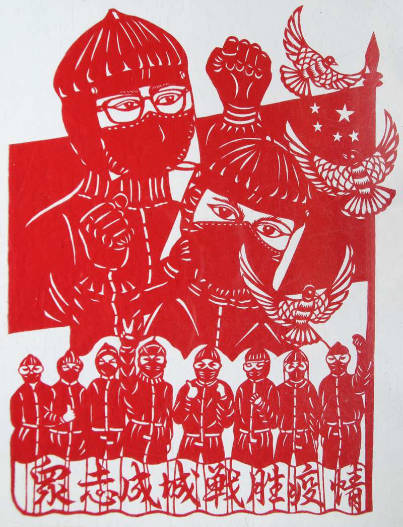 Chinese artists cheer for heroes fighting against epidemic with paper cuttings