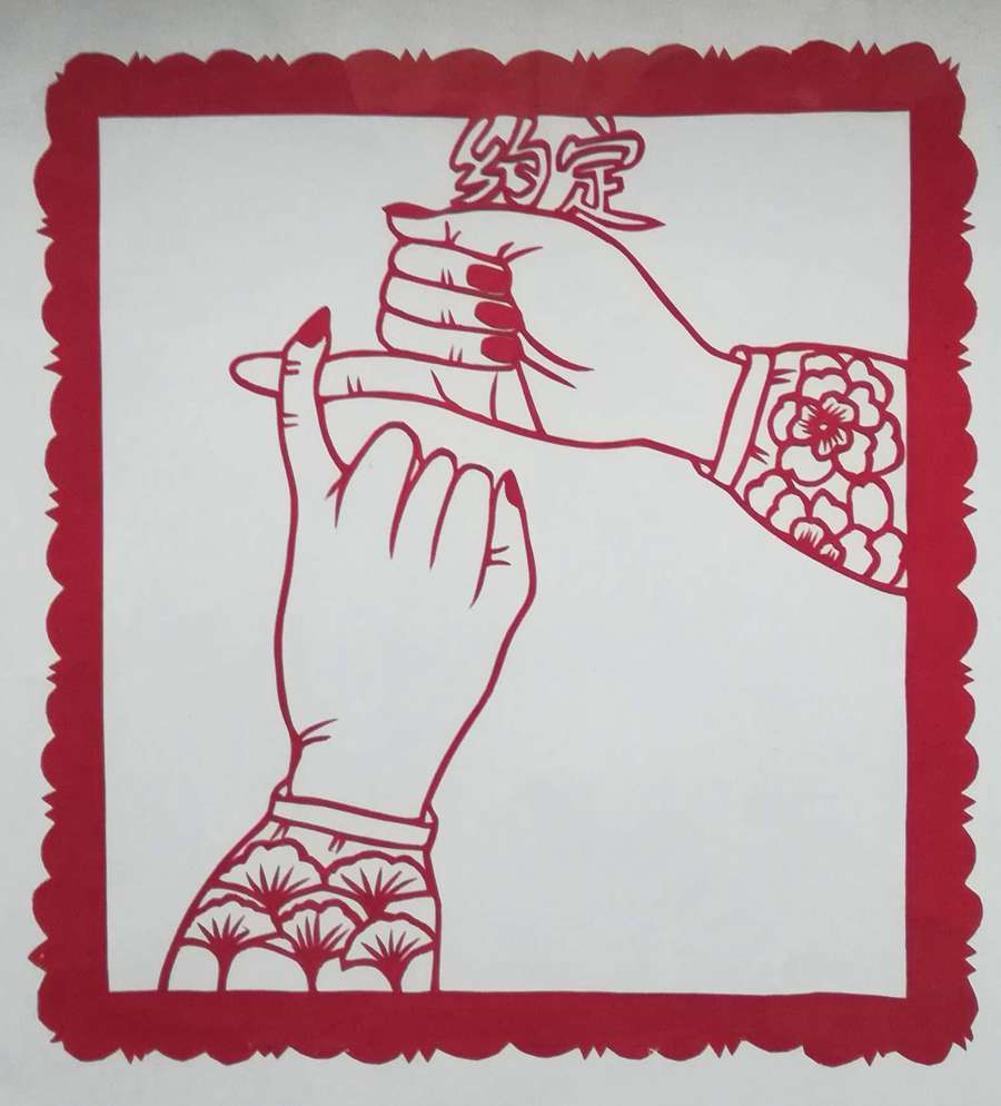 Chinese artists cheer for heroes fighting against epidemic with paper cuttings