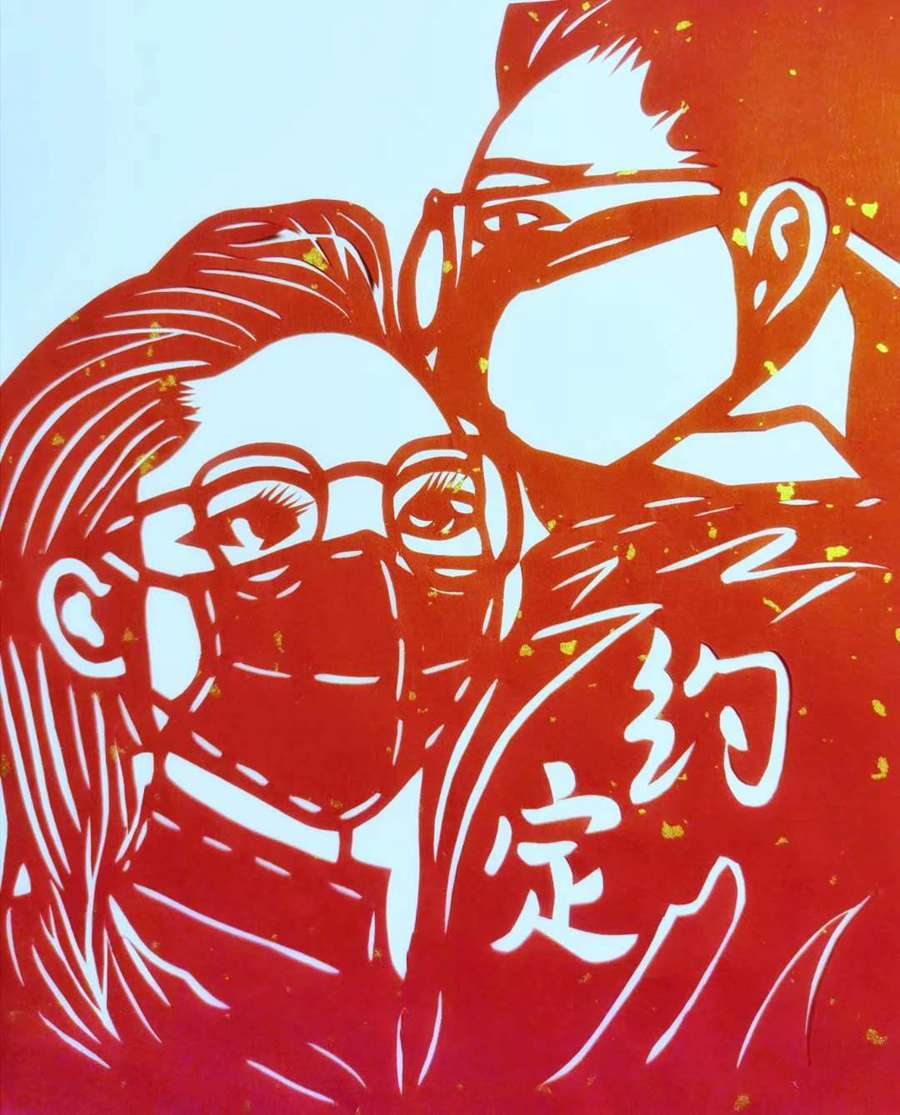 Chinese artists cheer for heroes fighting against epidemic with paper cuttings