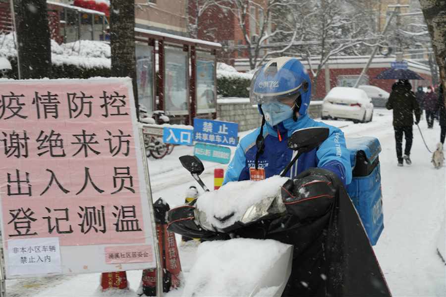 Beijingers stick to their posts despite epidemic outbreak