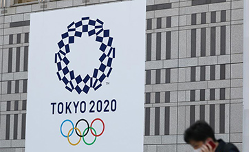 Chinese Olympic Committee supports IOC decision on new dates for Tokyo 2020