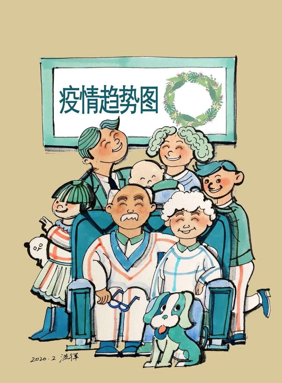University in E China pays respects to medical teams fighting COVID-19 with theme cartoons