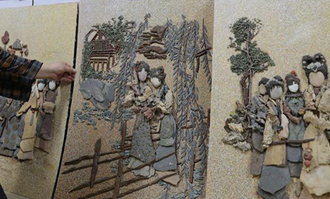 In pics: rock-picking painting artist Sheng Aiping