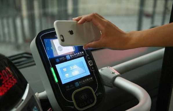 China sees active mobile payment in 2019: report