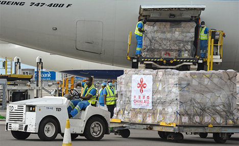 China's medical supplies for 18 African countries arrive in Ghana