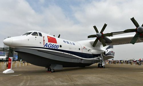 Amphibious AG600 airplane plans sea test