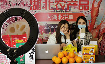 Online event boosts sales of Hubei agricultural products