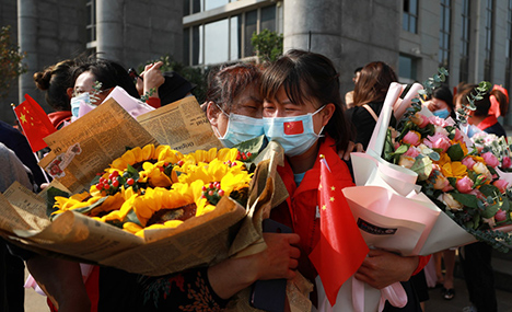 Yunnan welcomes returning medical teams