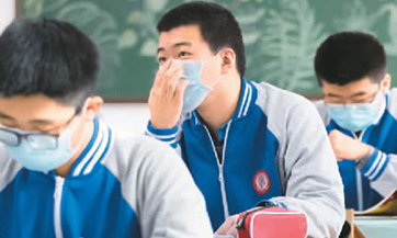 Chinese schools begin gradual resumption of classes