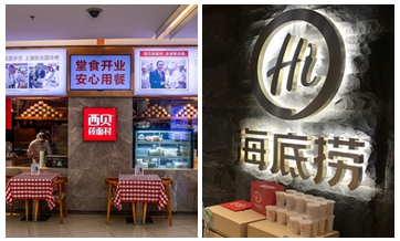 Chinese chain restaurant Xibei apologizes for price hike after Haidilao