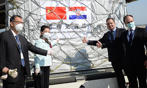 Chinese aid for fighting COVID-19 arrives in Croatia