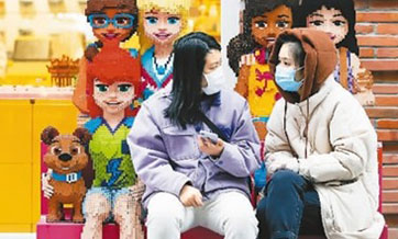 Wuhan gradually returns to normal after pneumonia outbreak