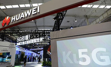 Telecom giants in China aim to launch 5G message services within 2020