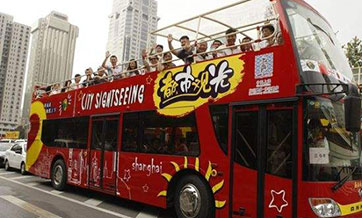 Local govt’s propose 2.5-day weekend to boost consumption