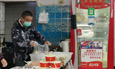 Wuhan regains normalcy after lockdown ended