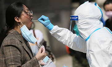 Nine regions launch survey of coronavirus