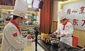 Chinese vocational schools turn to live streaming to teach practical skills