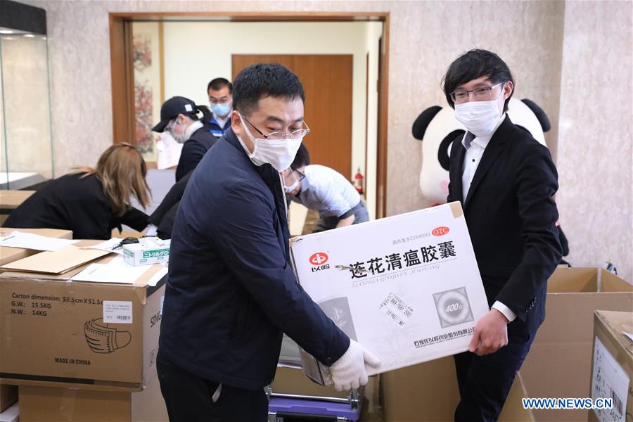 Chinese embassy provides health packs to Chinese students in Japan