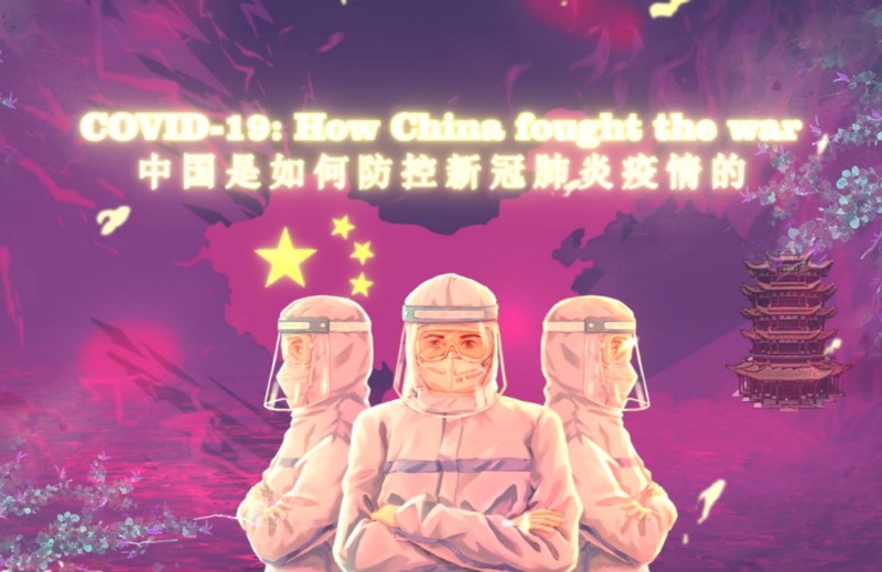 COVID-19: How China fought the war