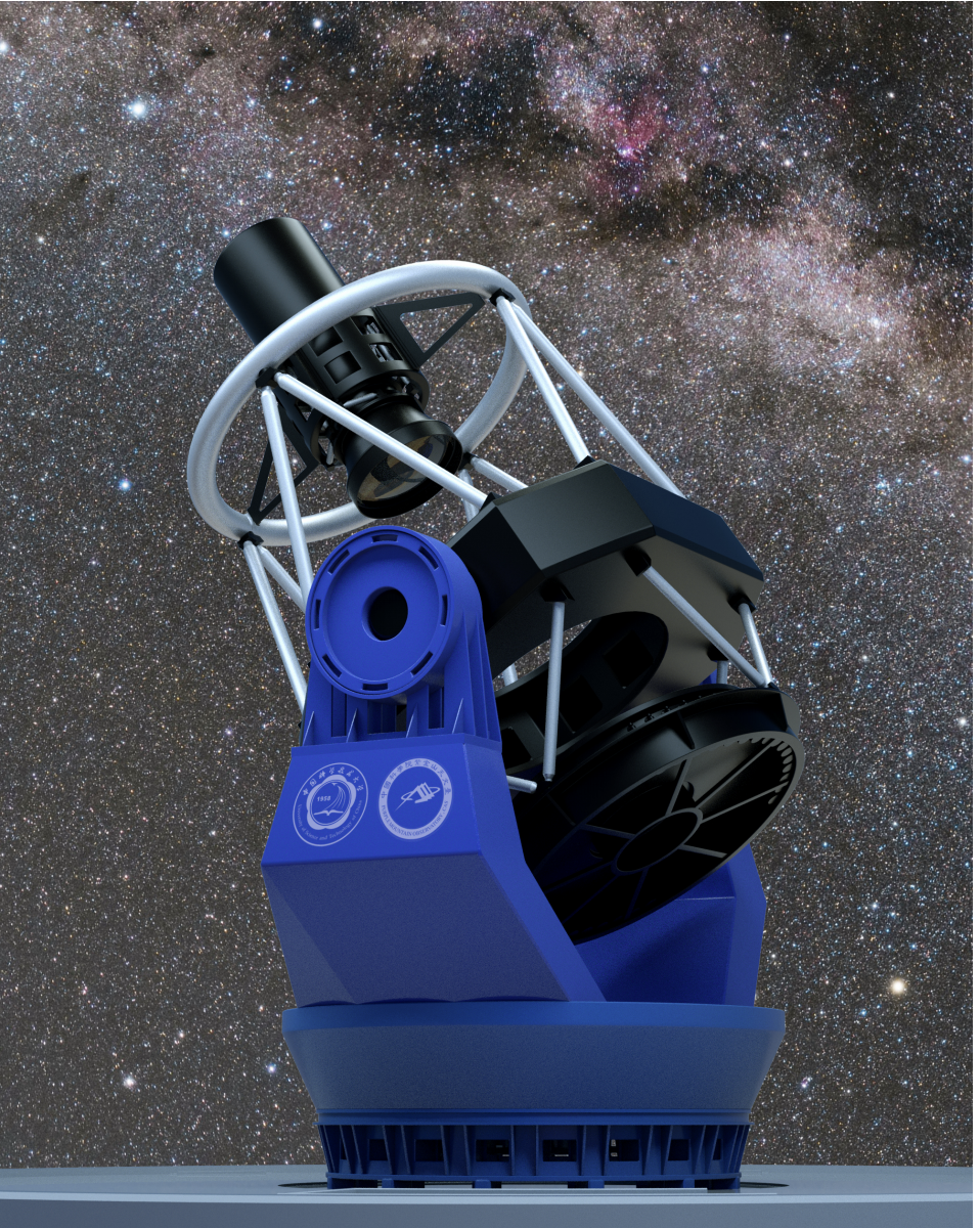 powerful telescope online