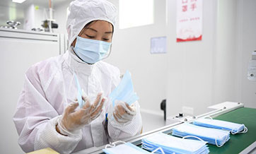 China takes multi-faceted measures to moderate mask prices, ensure quality