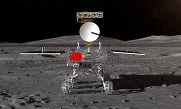 China's lunar rover travels about 448 meters on moon's far side