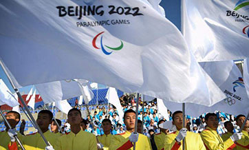 Beijing 2022 holds live-stream interviews to recruit about 60 new employees