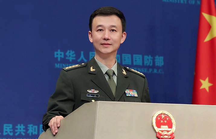 China firmly opposes U.S. stigmatization: spokesperson
