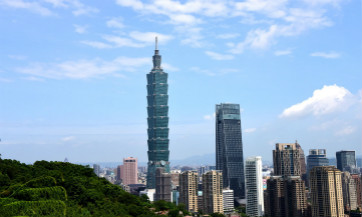 China firmly opposes U.S. support for Taiwan's participation in UN