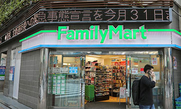 Confirmed COVID-19 cases keeps mounting in Asia-Pacific, Japan extends state of emergency until May 31